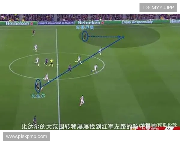 北京排球队与南京排球队赛后复盘力量对比分析与战术探讨