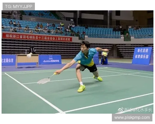 重庆羽毛球队在精英赛中的灵活性表现分析与总结